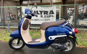 HONDA GIORNO AF77