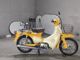 Фото Honda LITTLE CUB 2011 с японского аукциона