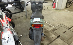 HONDA DIO CESTA AF34