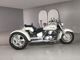 Фото Yamaha DRAGSTAR 1100 Trike Classic 2005 с японского аукциона