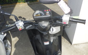 YAMAHA GEAR Gen.2 UA08J