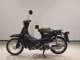 Фото Honda LITTLE CUB 2011 с японского аукциона