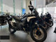 Фото BMW R1300GS Touring с японского аукциона