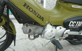 HONDA CROSS CUB JA45