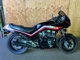 Фото Honda CBX750 BOLDOR 1984 с японского аукциона