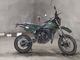 Фото Honda CRM50 с японского аукциона