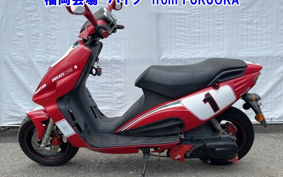 MALAGUTI PHANTOM 50