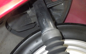 HONDA DIO Gen.6 2026 AF68