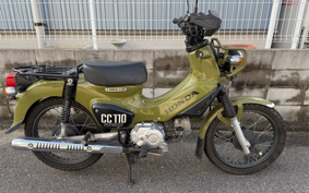 HONDA CROSS CUB JA45