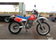 Фото Honda XLR250R 1987 с японского аукциона