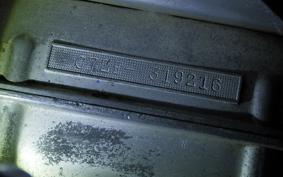 HONDA C72 DREAM 2025 C72