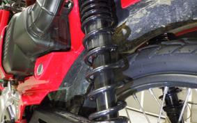 HONDA CT125 HUNTER CUB