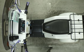 HONDA GYRO X