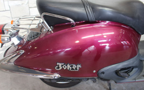 HONDA JOE CAR 90 HF09