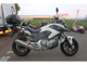 Фото Honda NC 700 X 2012 с японского аукциона