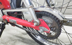 HONDA CD50 BENLY S 2021 CD50