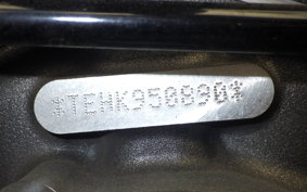 HARLEY FLHTKSE 1920CVO 2020