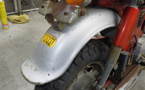 HONDA DAX 70 2025 ST70