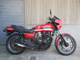 Фото Kawasaki Z1100 GP 1992 с японского аукциона