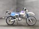 Фото Honda XLR250R 1994 с японского аукциона