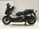 Фото Honda FORZA 250 2018 с японского аукциона