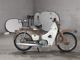 Фото Honda SUPER CUB100 с японского аукциона