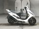 Фото Kymco GP125i с японского аукциона