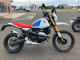 Фото BMW R12 GS 2026 с японского аукциона