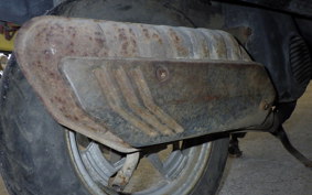 YAMAHA ACTIVE 35R