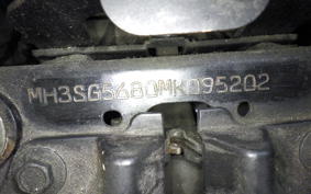 YAMAHA N-MAX 155 A 1996