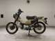 Фото Honda CT125 HUNTER CUB 2022 с японского аукциона