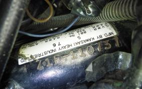 KAWASAKI Z900 2026 Z1F