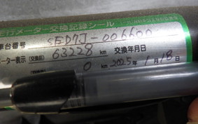 YAMAHA AXIS 125 Z SED7J