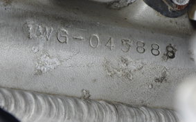 YAMAHA FZR400 Gen.2 1WG