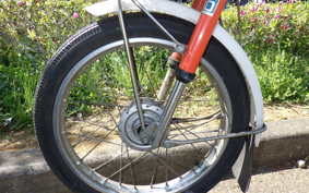 HONDA ROAD PAL NC50