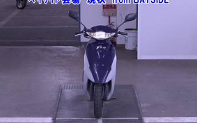 HONDA DIO