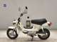 Фото Honda CHALY 50 2012 с японского аукциона