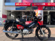 Фото Honda CROSS CUB с японского аукциона