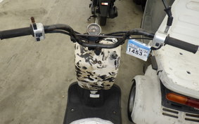 HONDA ZOOMER AF58