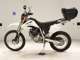 Фото Honda XR-250 GEN 2 2007 с японского аукциона