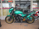 Фото Kawasaki Z650 RS 2024 с японского аукциона