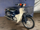 Фото Honda SUPER CUB50 с японского аукциона