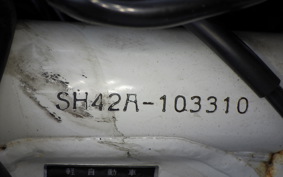SUZUKI DJEBEL 200 (DR200SE) SH42A