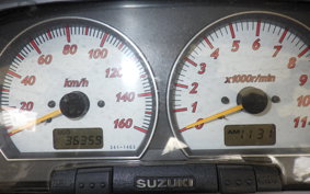 SUZUKI SKYWAVE 400 K