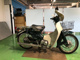 Фото Honda SUPER CUB90 с японского аукциона
