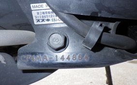 SUZUKI ADDRESS V125 S CF4MA