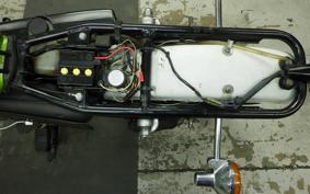 KAWASAKI KM90 2026 MC