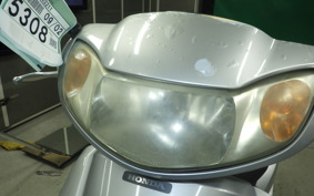 HONDA DIO Gen.6 2026 AF62