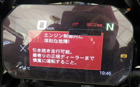 BMW R1250GS ADVENTURE 2022