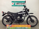 Фото Kawasaki 250TR 2013 с японского аукциона